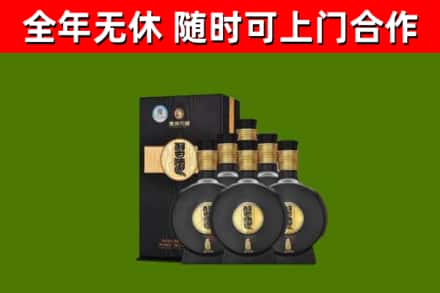 临渭回收习酒