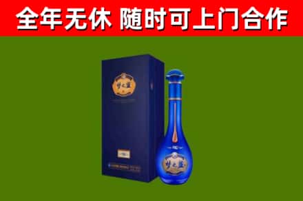 临渭回收梦之蓝M6